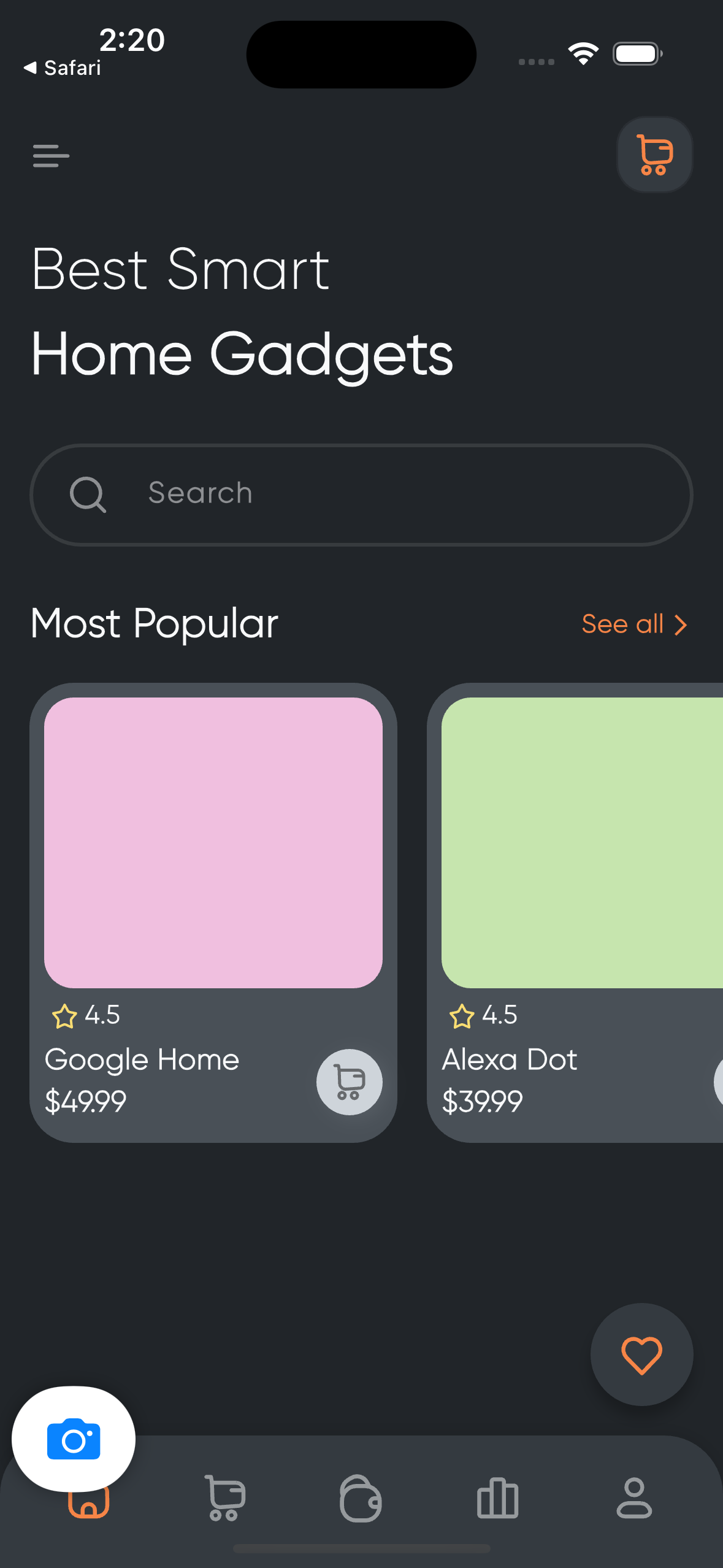 App View