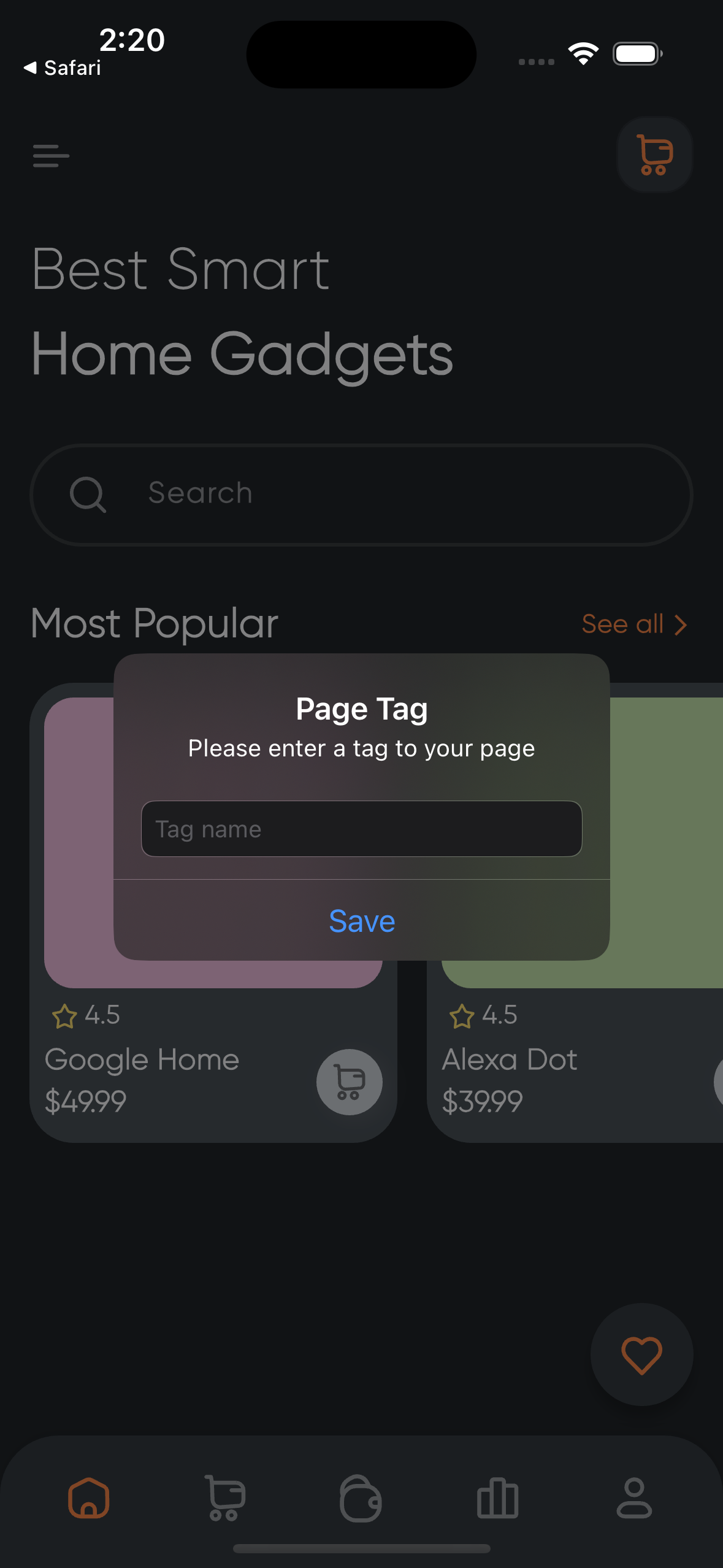 App View